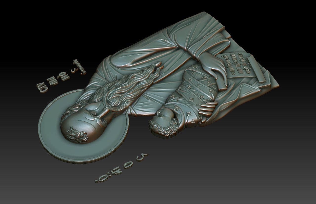 Saint Stilianos 3D model_5