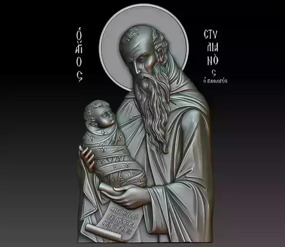 Saint Stilianos 3D model Saint Stilianos 3D model