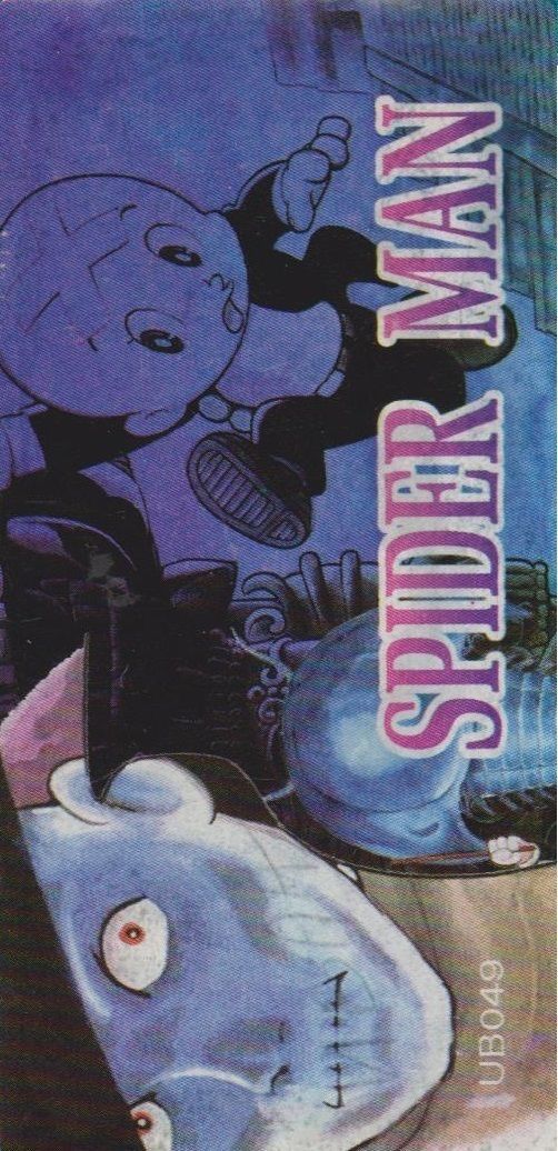 UNIQUE GLDEN HITS 2001 For Terminator 2 console Low-poly 3D mode Low-poly 3D model_10