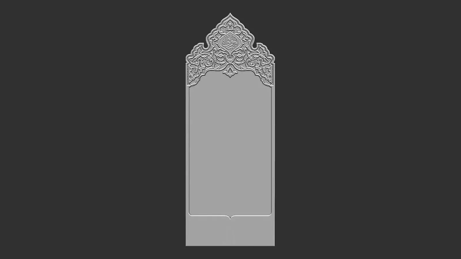 Islamic Memorial Tombstone for cnc Carving 3D print model_0