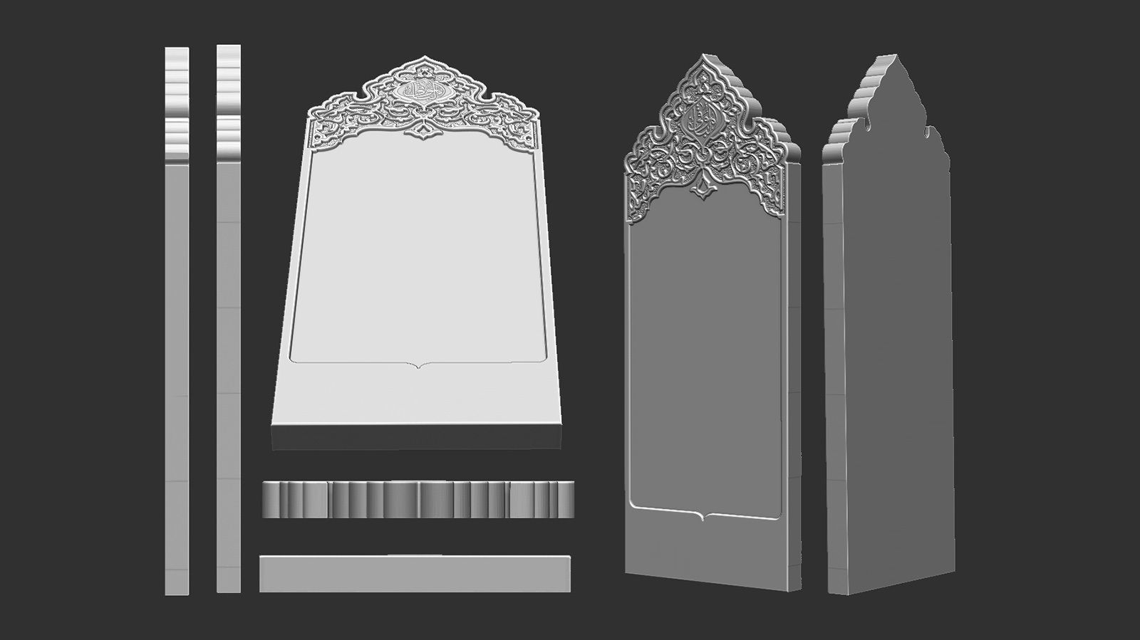 Islamic Memorial Tombstone for cnc Carving 3D print model_4
