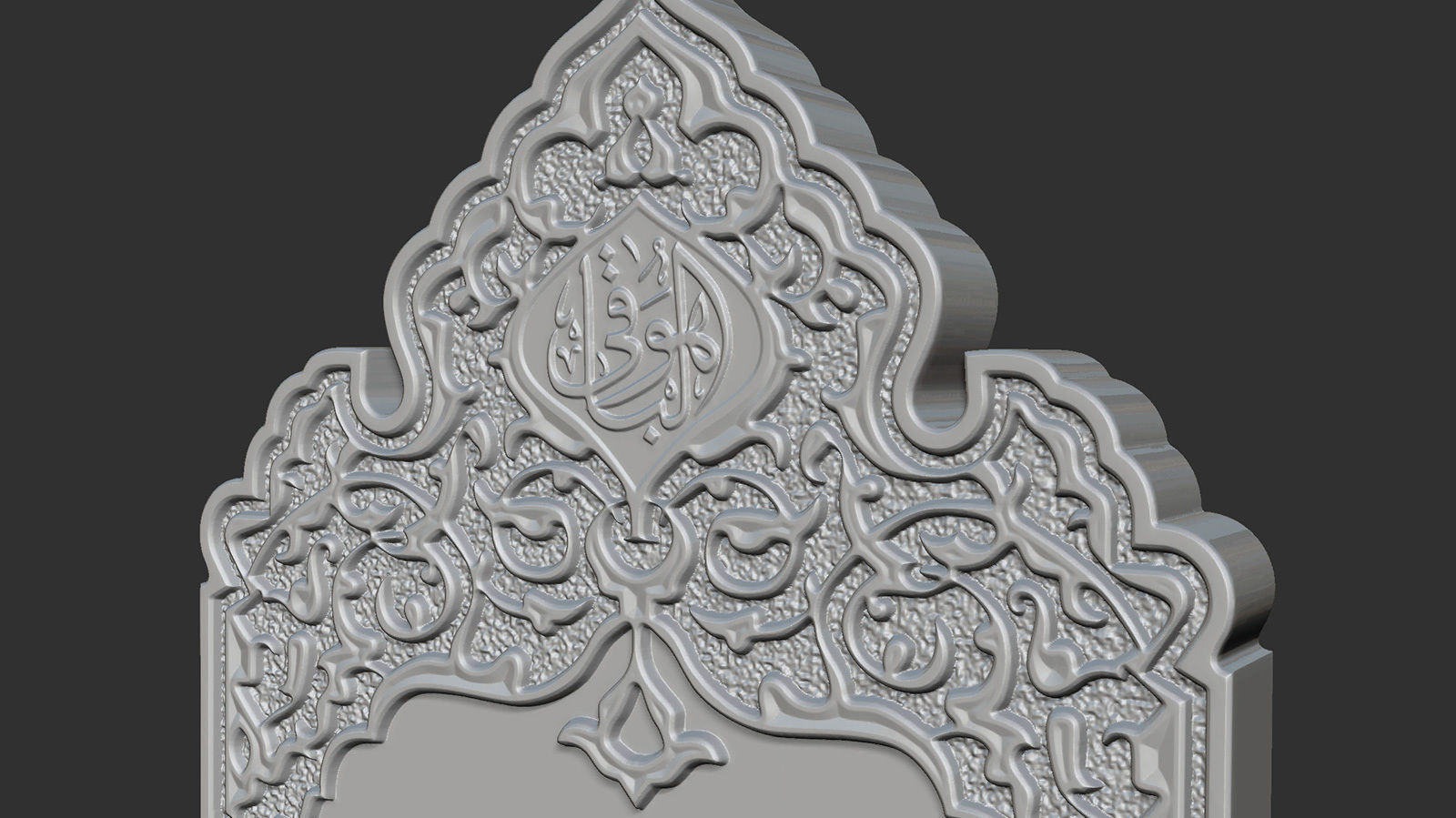 Islamic Memorial Tombstone for cnc Carving 3D print model_5