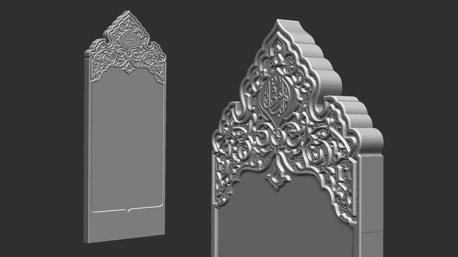 Islamic Memorial Tombstone for cnc Carving 3D print model_2