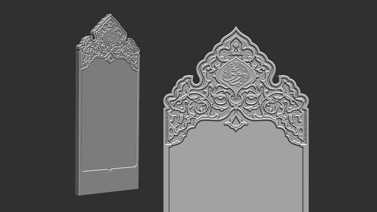 Islamic Memorial Tombstone for cnc Carving 3D print model_1