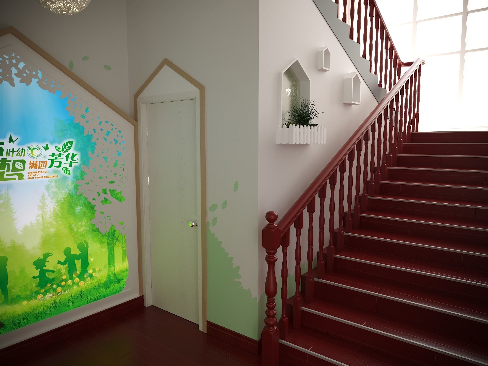 Stair section reading area corner theme wall 3D model_2