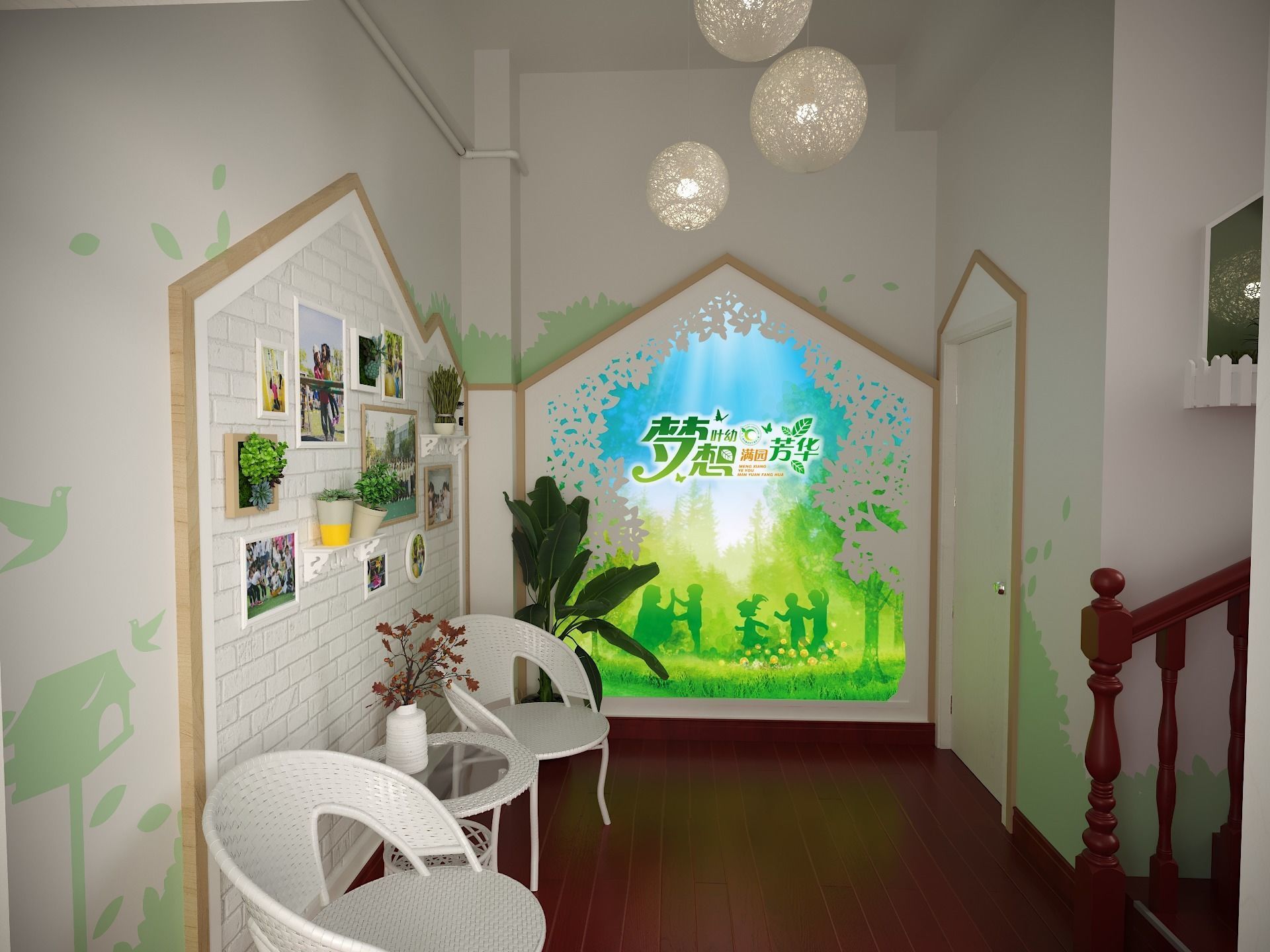 Stair section reading area corner theme wall 3D model_1