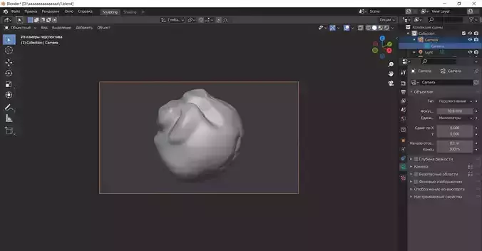 beta planet     My first work in blender
