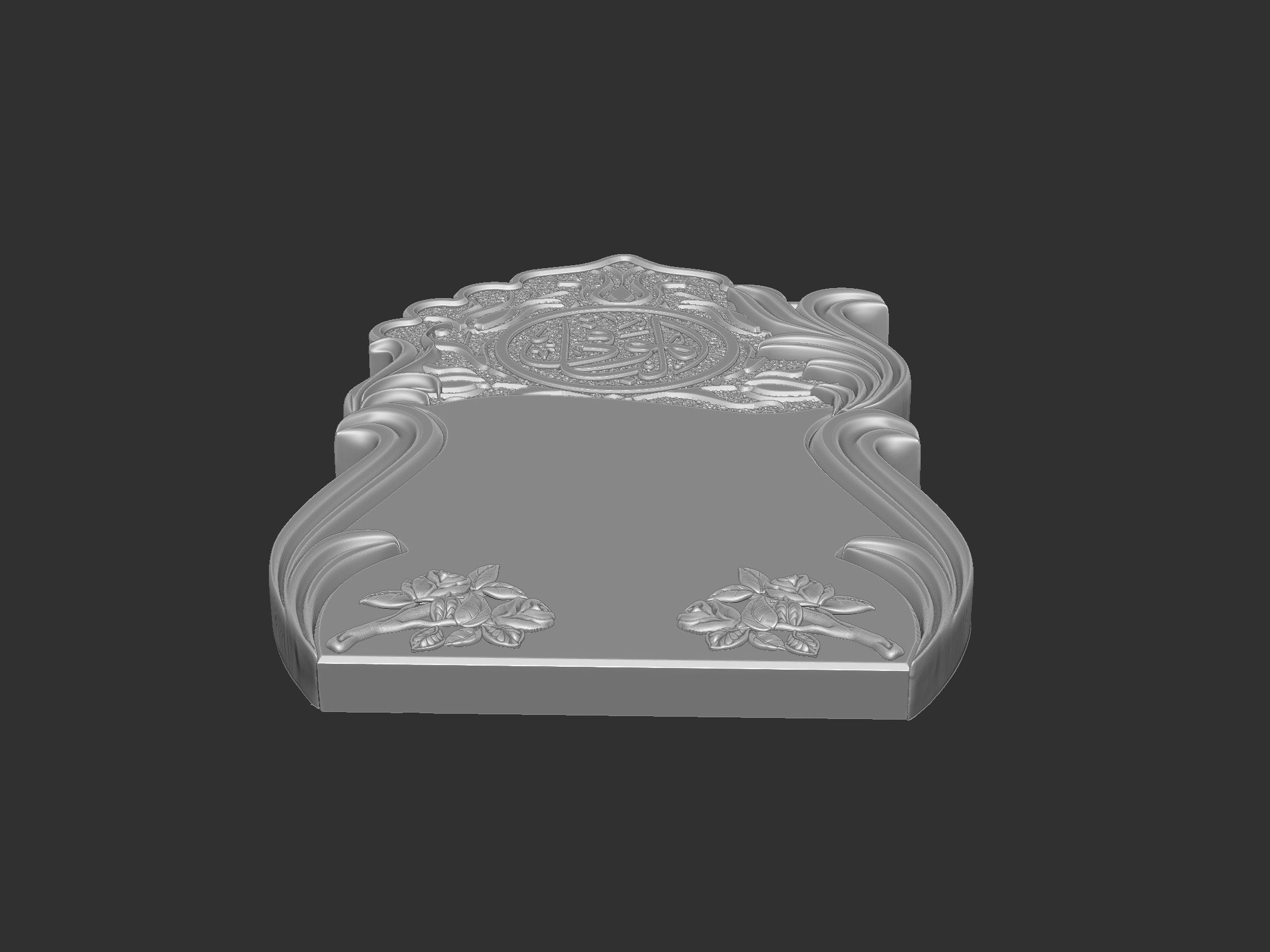 Islamic Memorial Tombstone for cnc Carving 3D print model_4