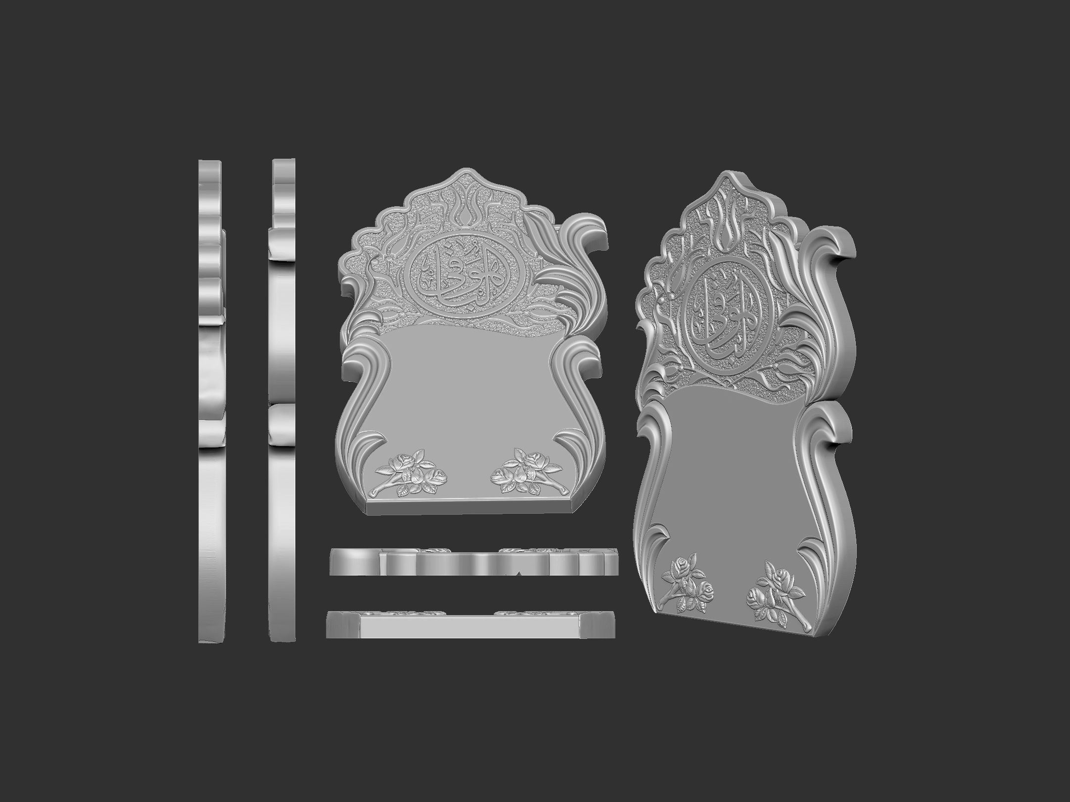 Islamic Memorial Tombstone for cnc Carving 3D print model_3