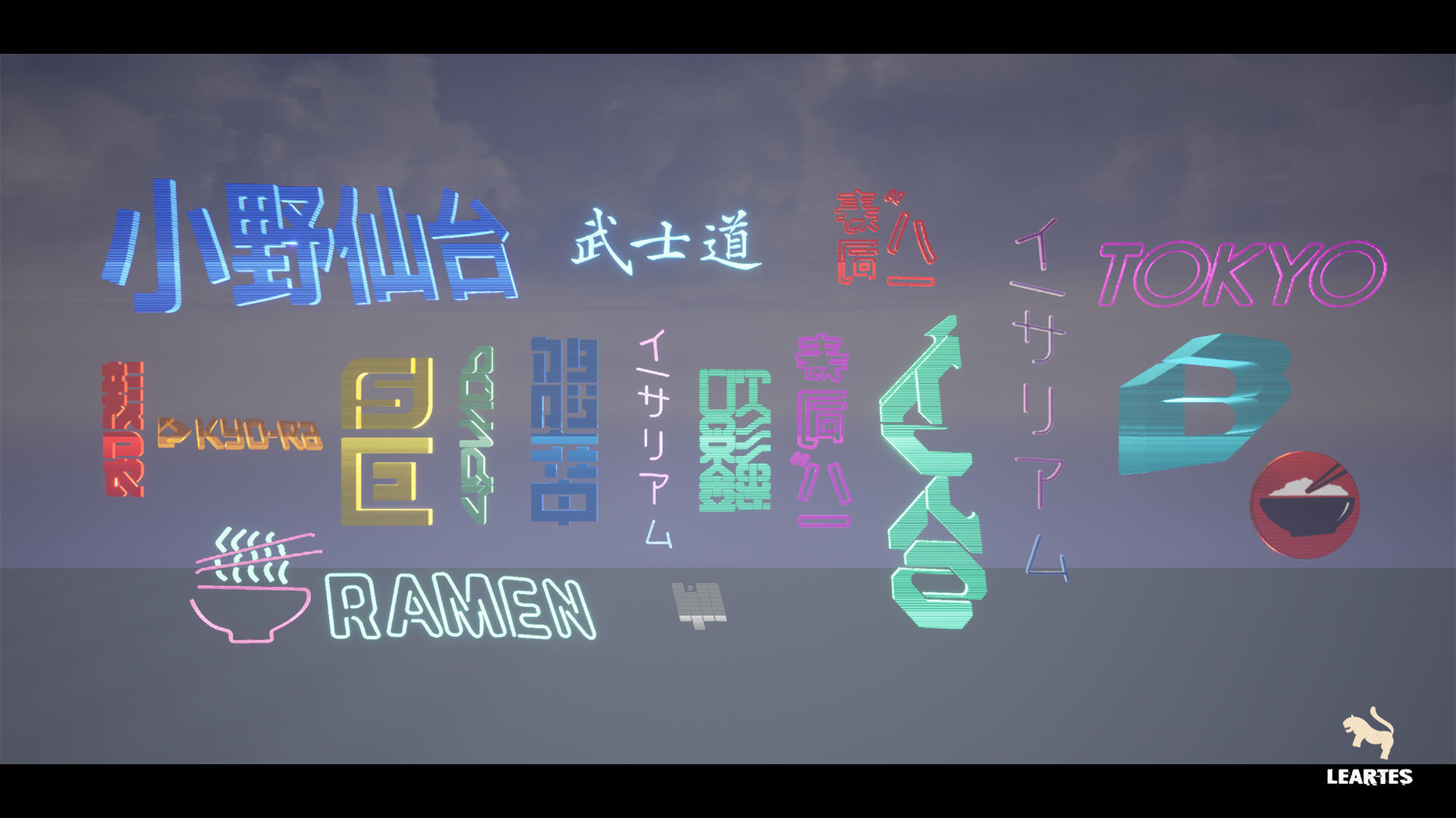 Cyberpunk Japanese Holograms  Neon Set - Set of 51 Holograms  Low-poly 3D model_9