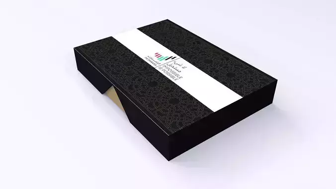 VIP Gift BOx
