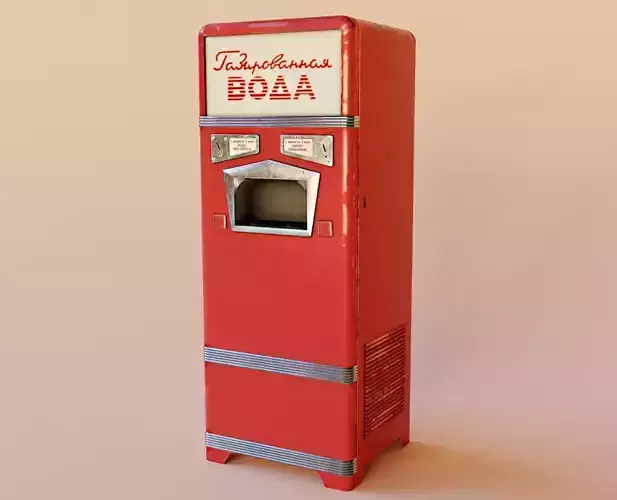 Retro Soda Machine PBR Game-ready