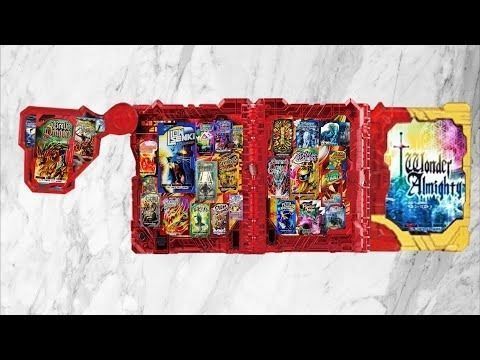 Kamen Rider Saber - Wonder Almighty WB 3D print model_1