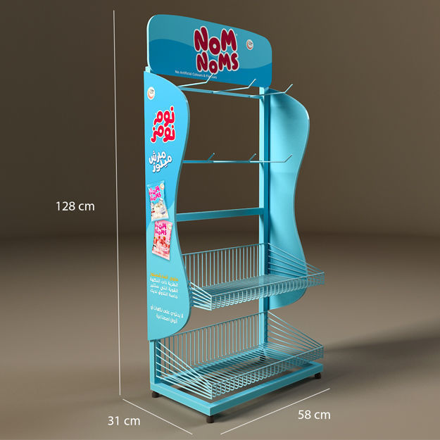 Basket Stand 3D model_1