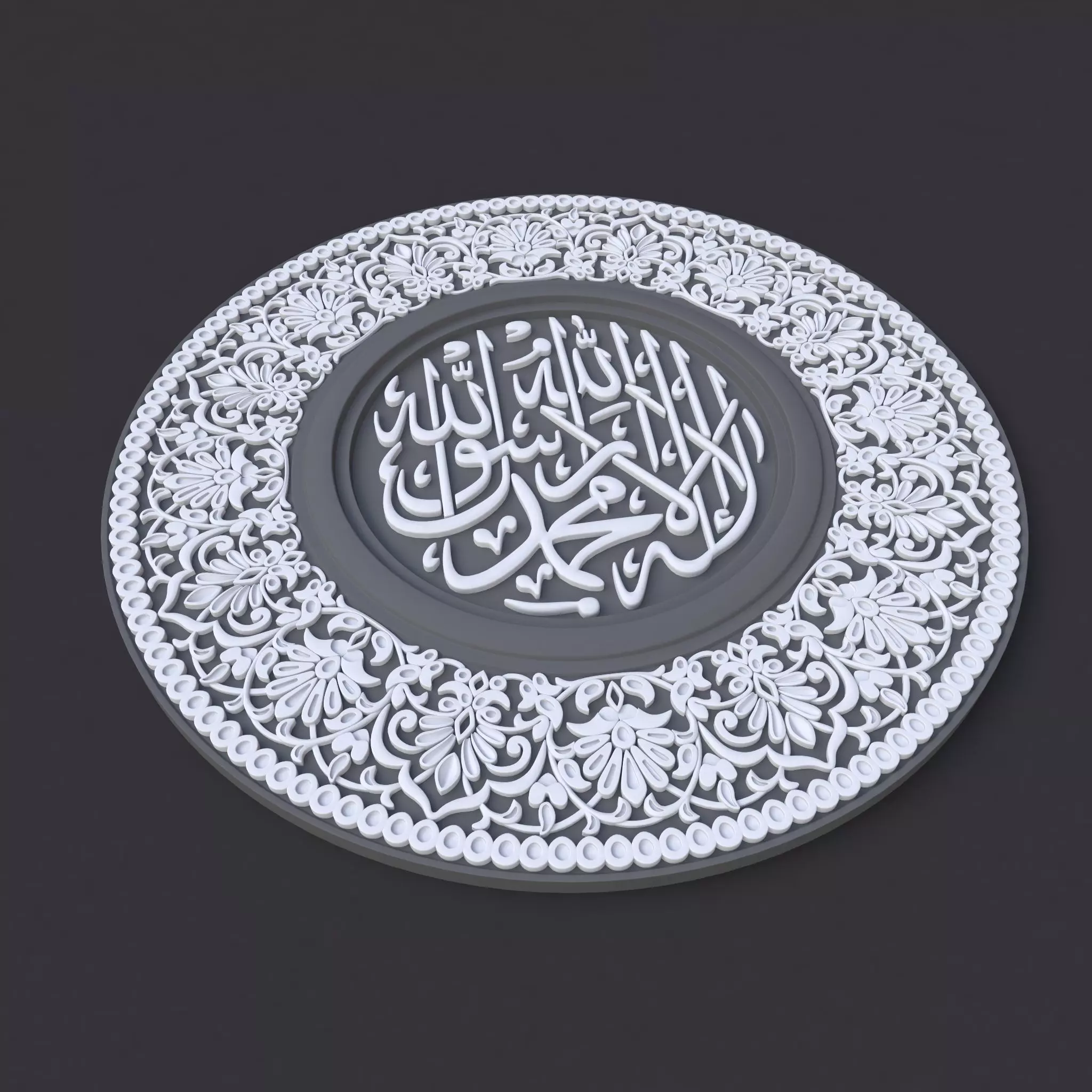 from the Koran Free 3D model