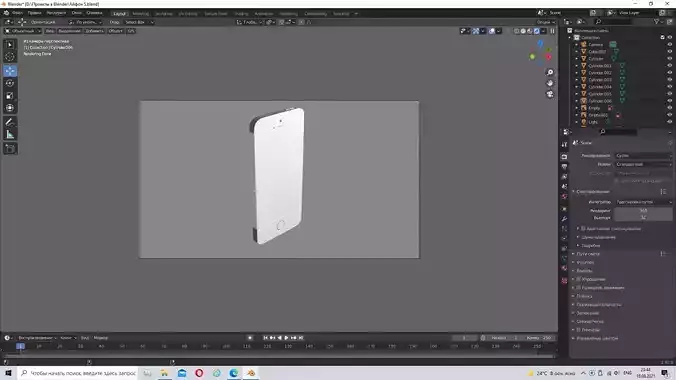 IPHONE 5 samsung galaxy