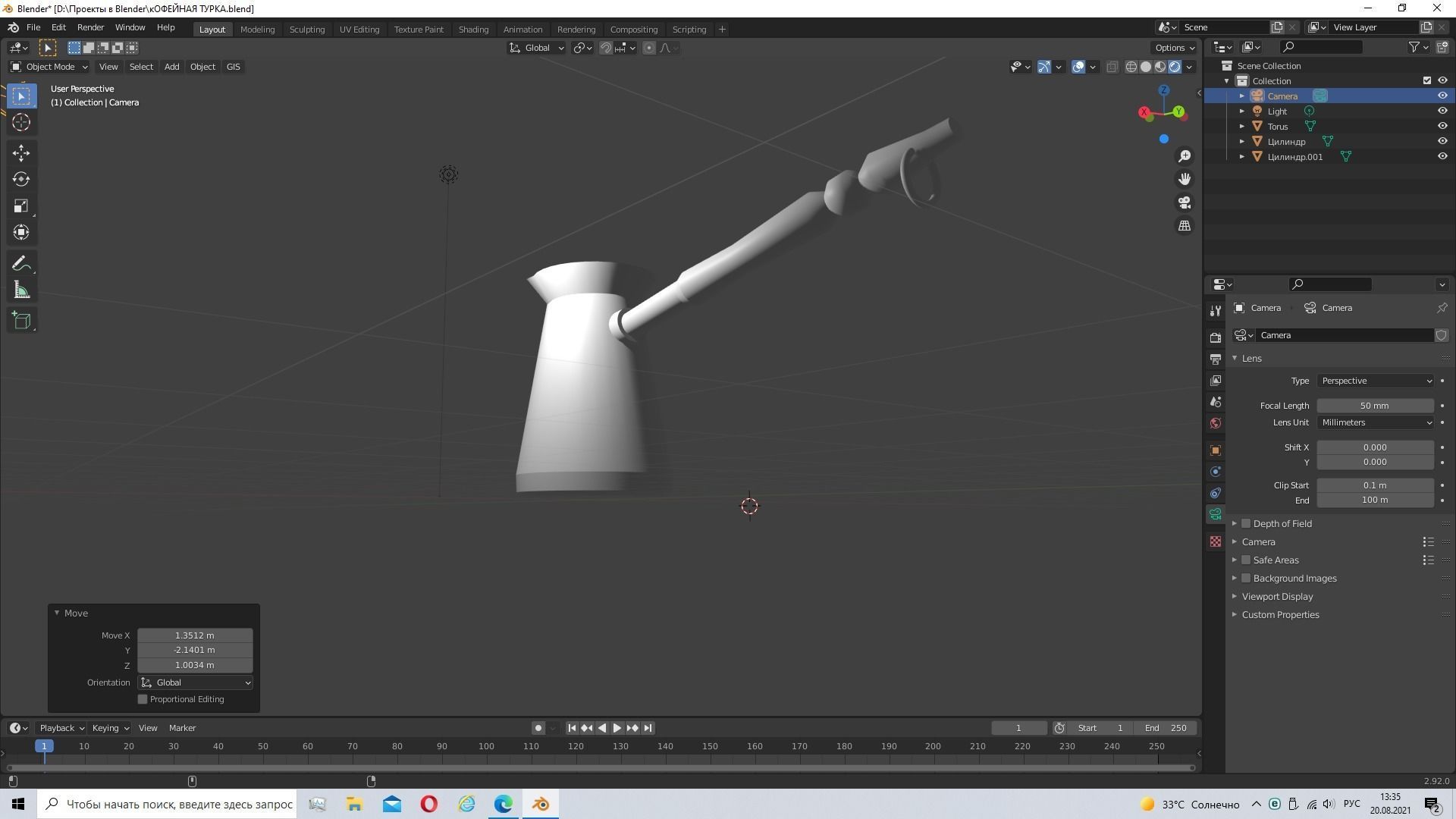 coffee turk Free 3D model_4