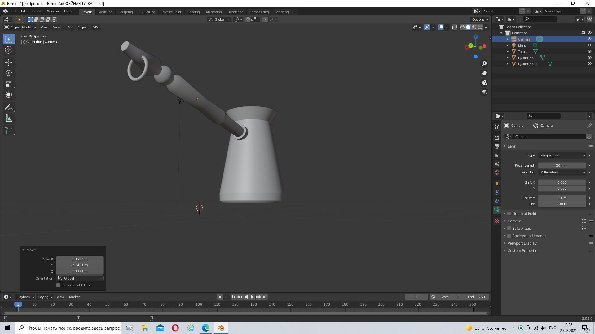 coffee turk Free 3D model_1