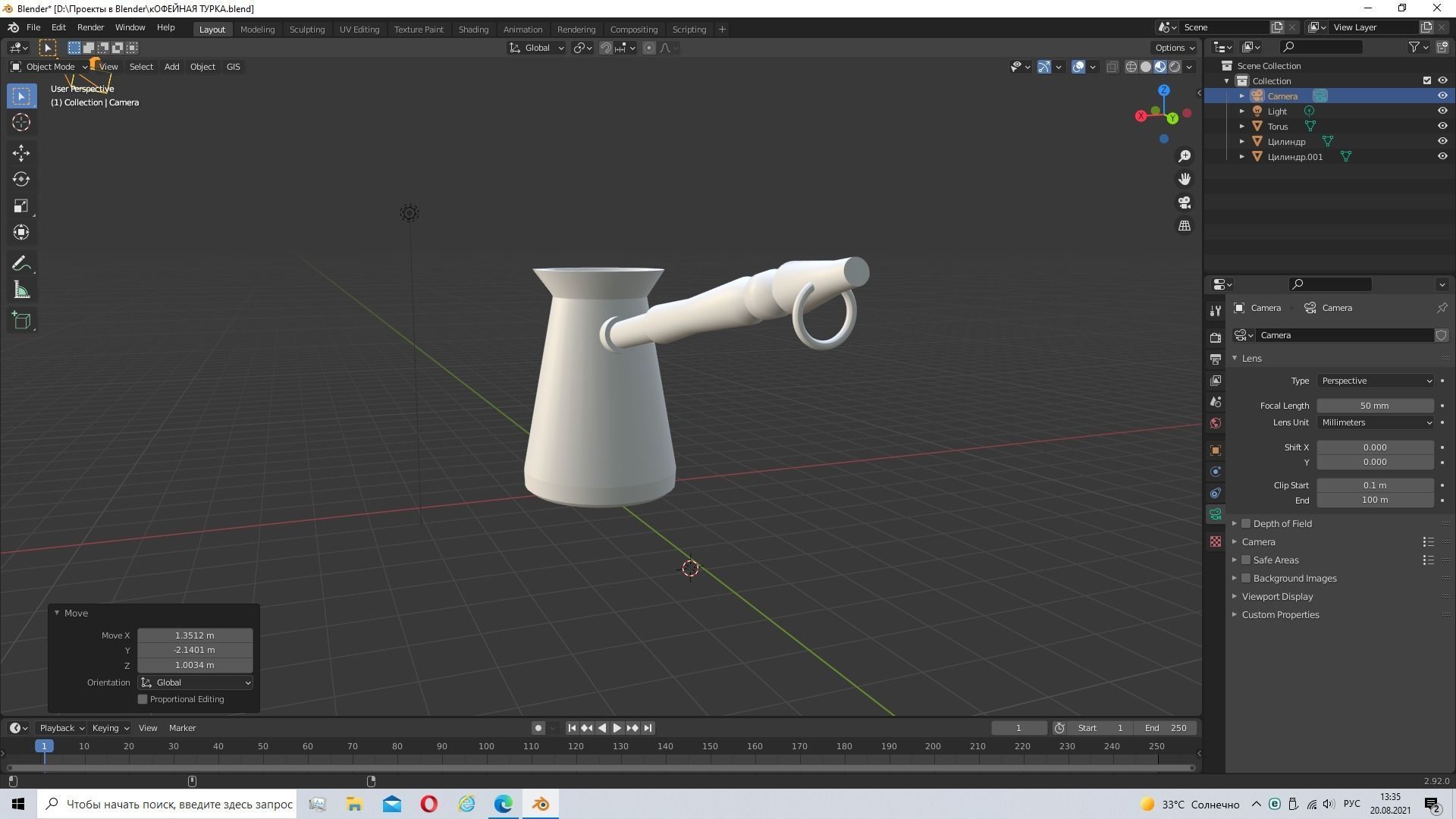 coffee turk Free 3D model_3