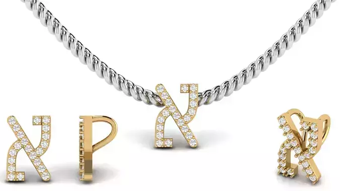 Herbew Small letter pendant