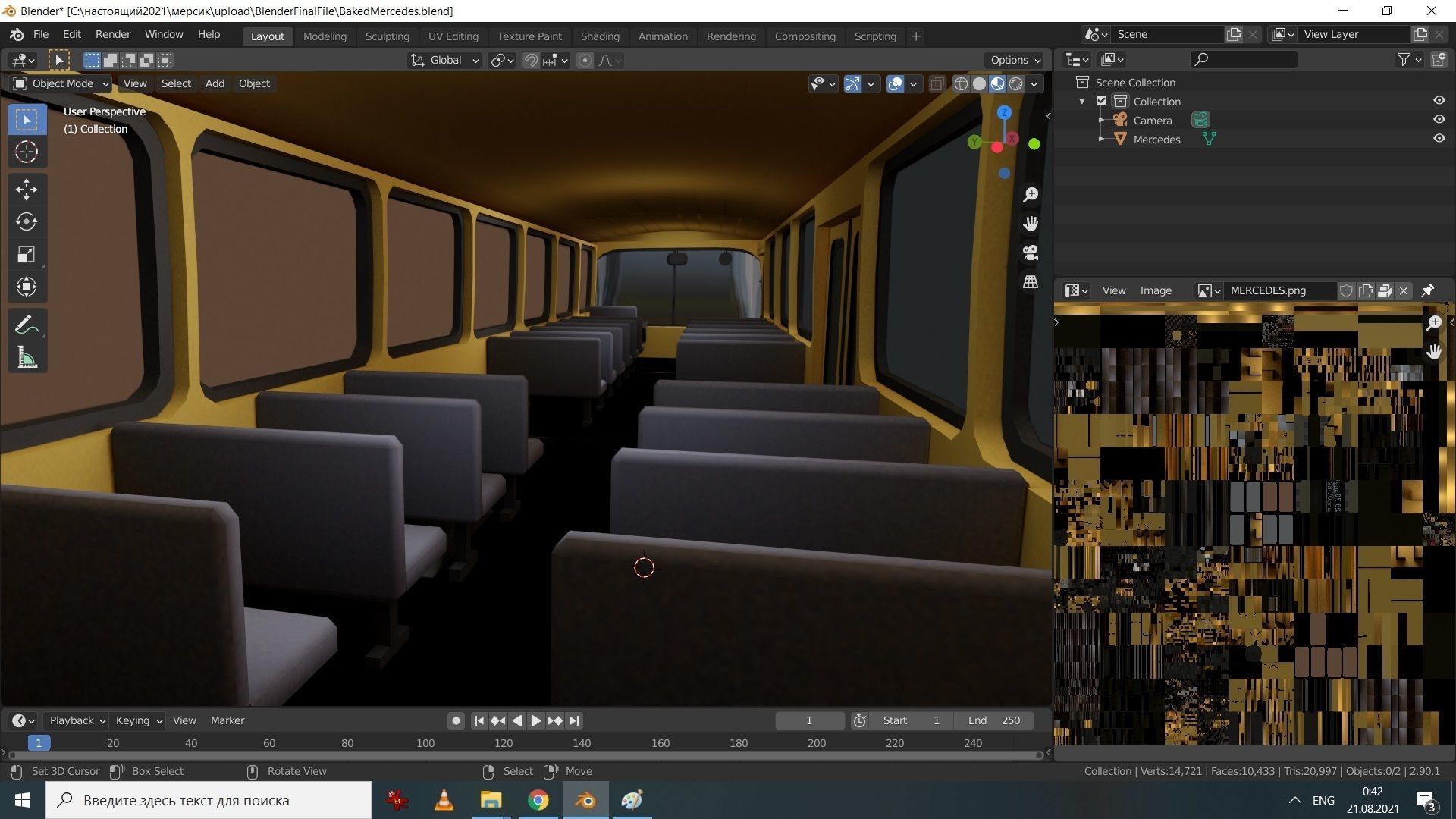 Autobus Mercedes-Benz 0305 Low-poly 3D model_6