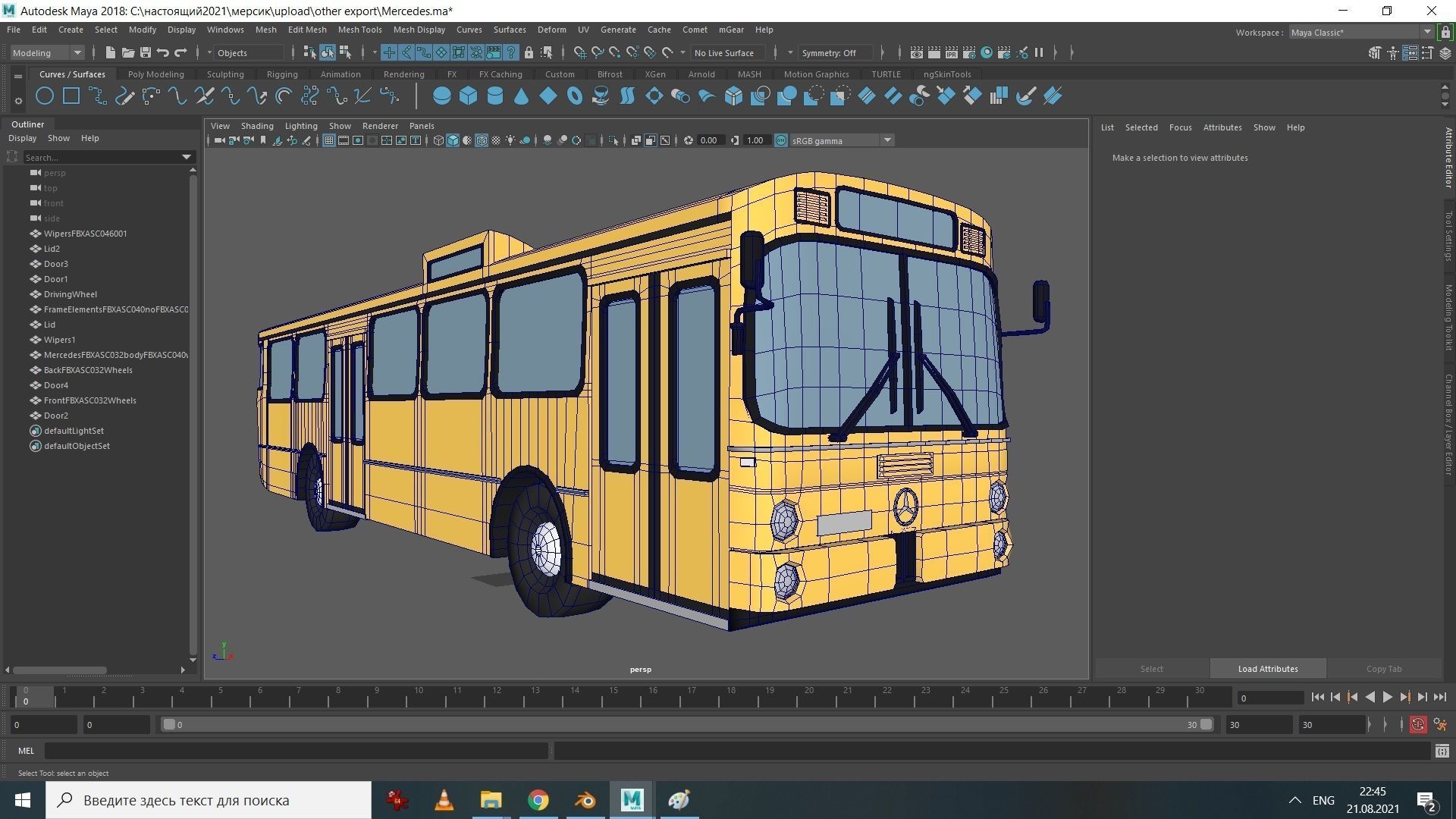 Autobus Mercedes-Benz 0305 Low-poly 3D model_10