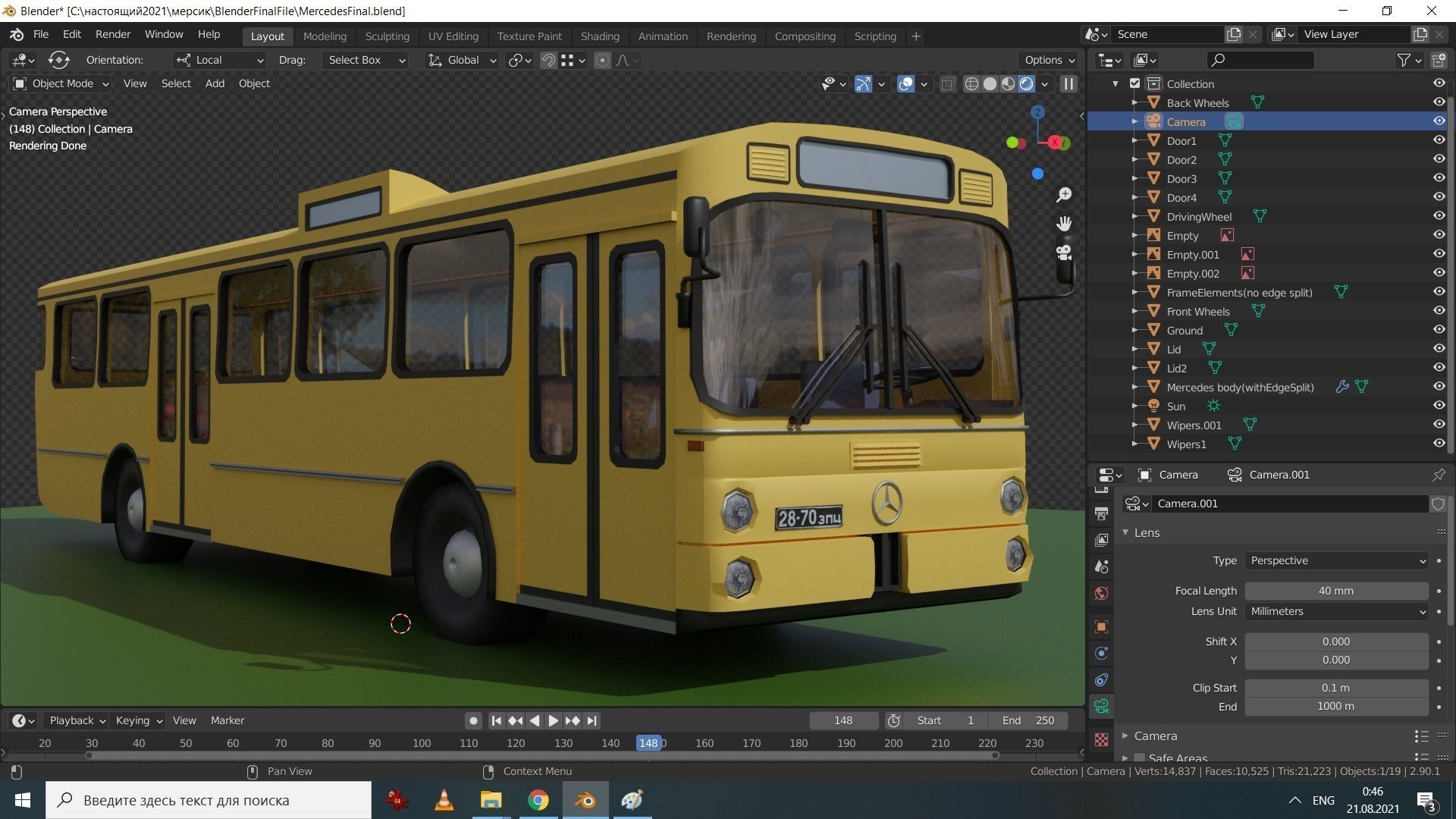 Autobus Mercedes-Benz 0305 Low-poly 3D model_3