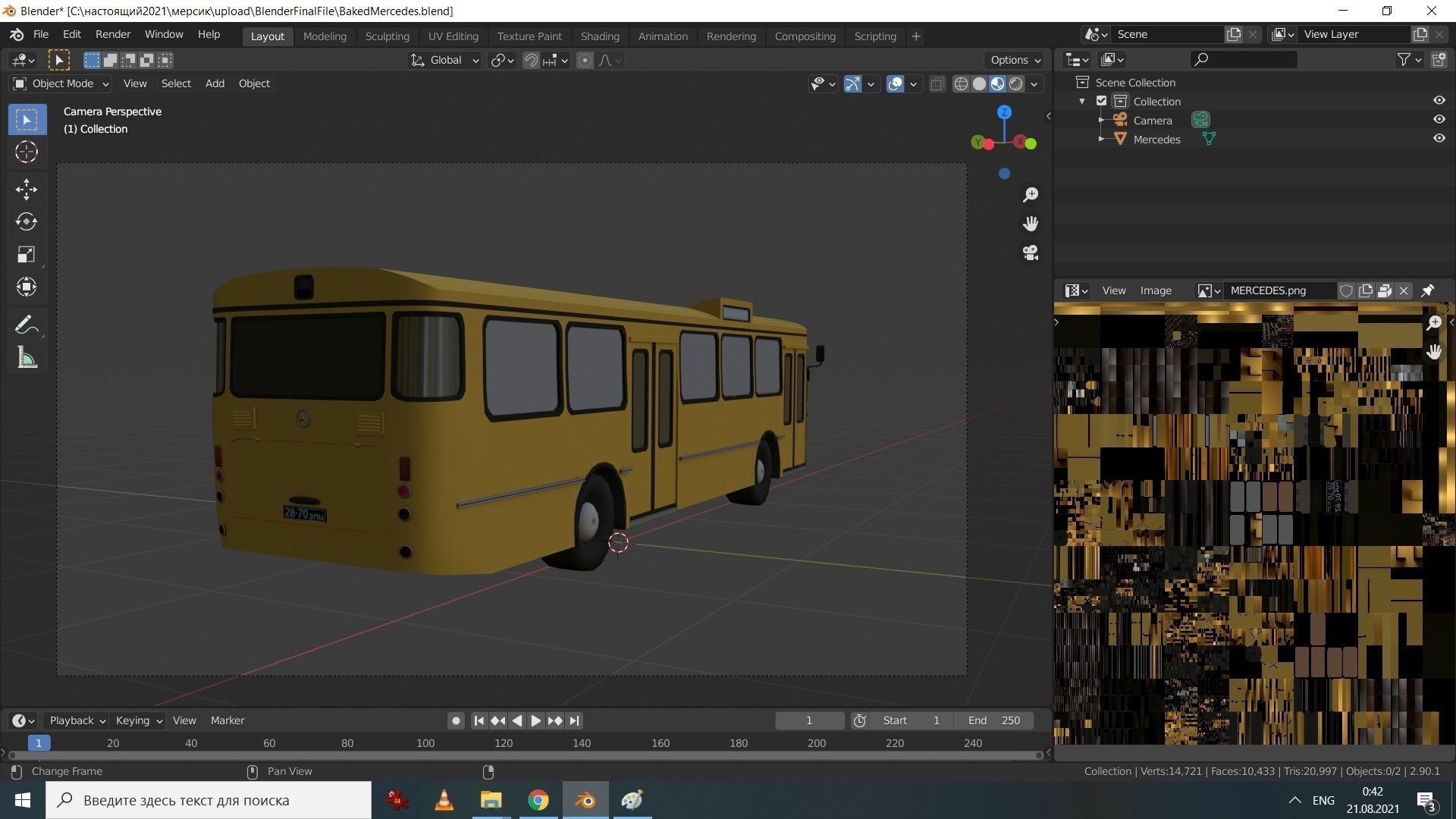 Autobus Mercedes-Benz 0305 Low-poly 3D model_5