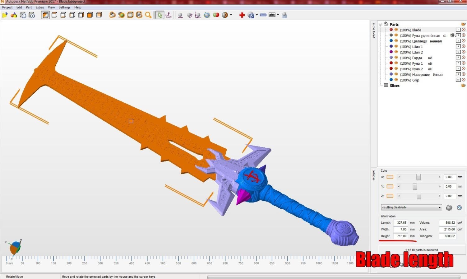 DOOM Eternal Crucible V2 3D print model_9