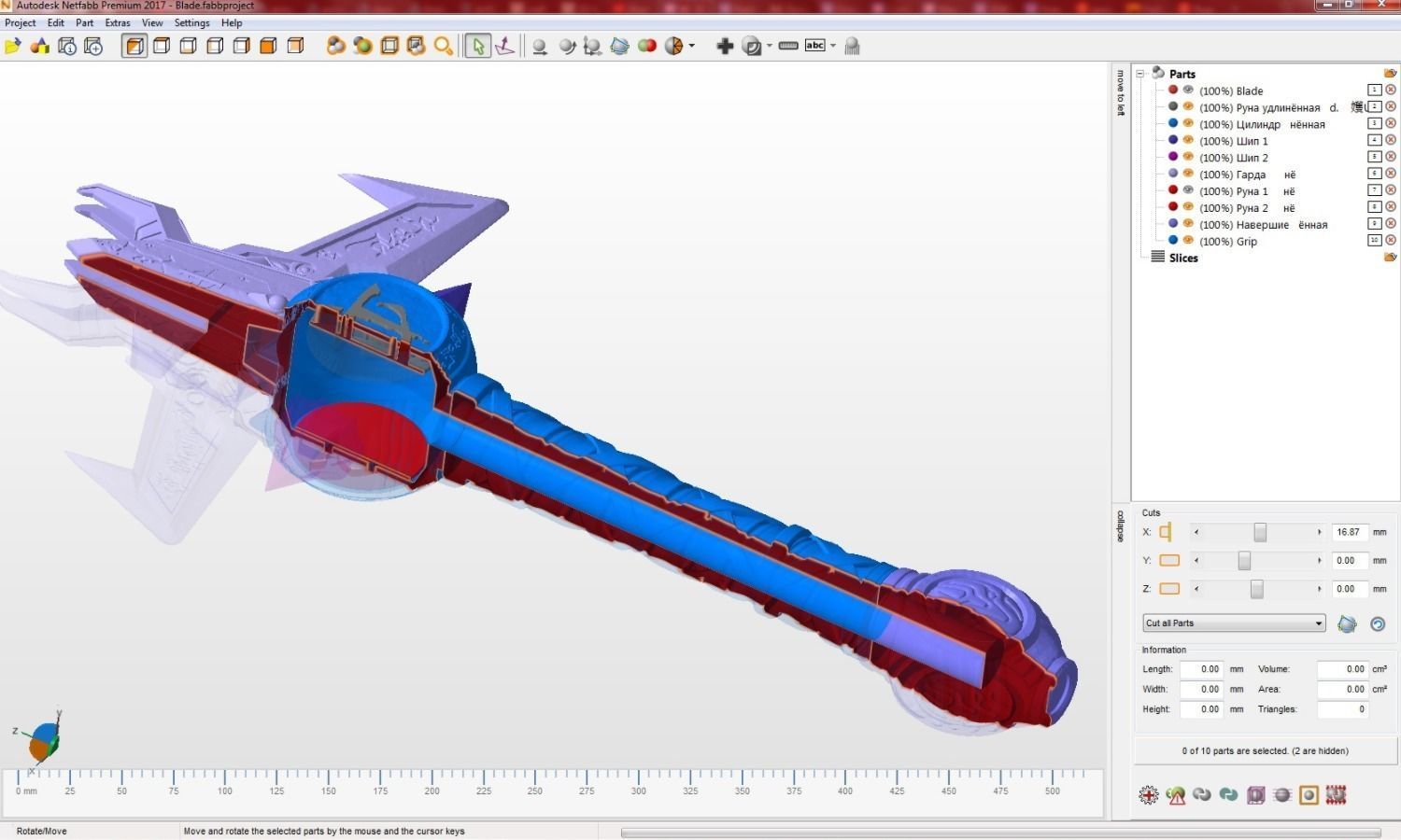 DOOM Eternal Crucible V2 3D print model_11