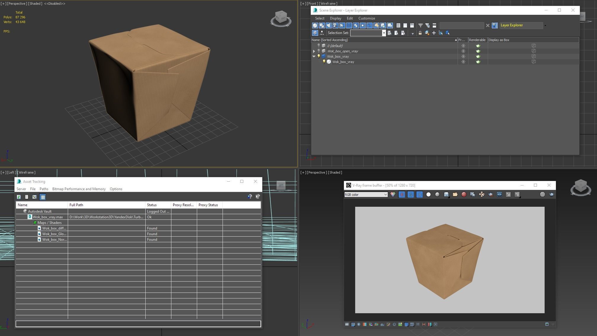 3D Chinese wok box package model 3D model_12