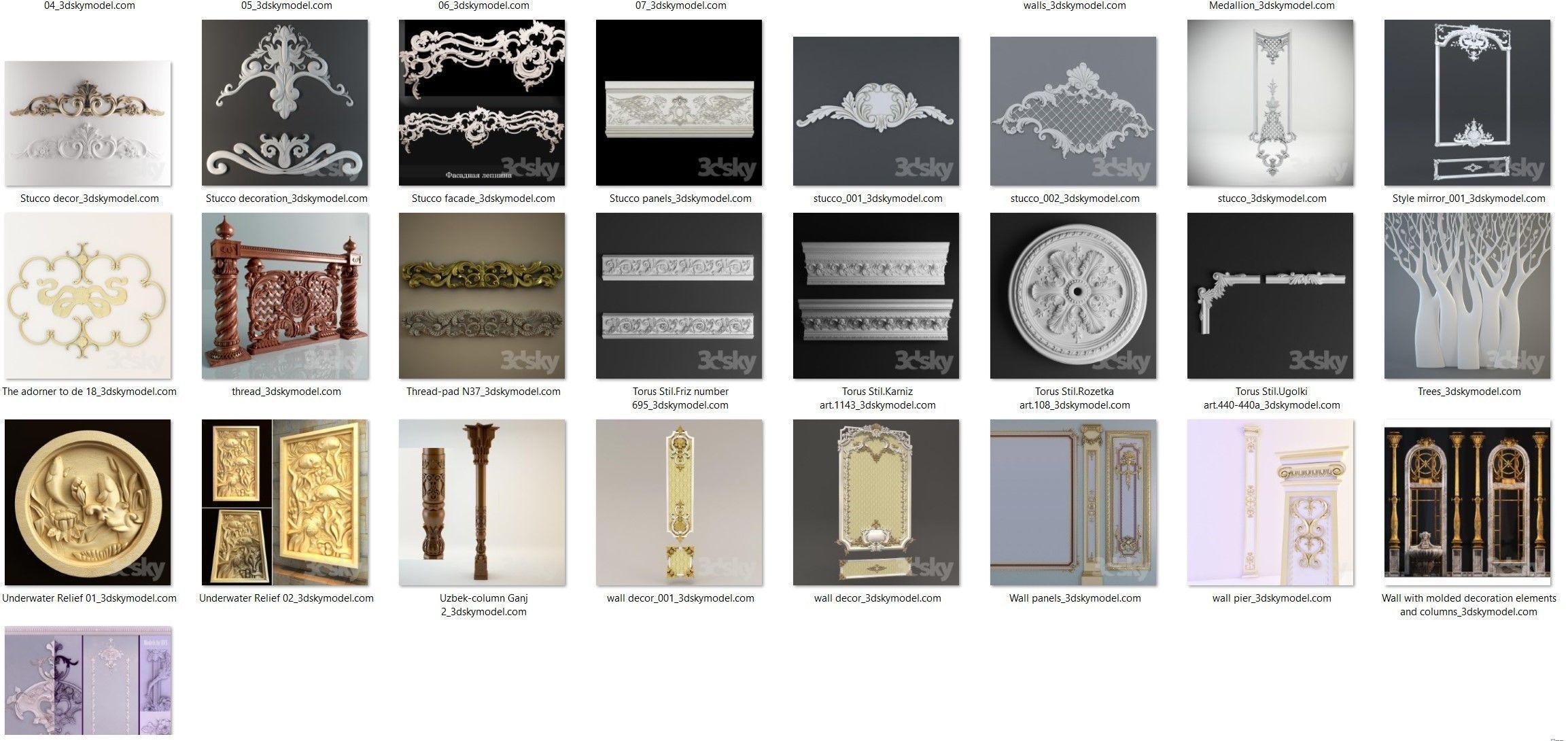 luxury 5 types of decorative designs 3D model_1