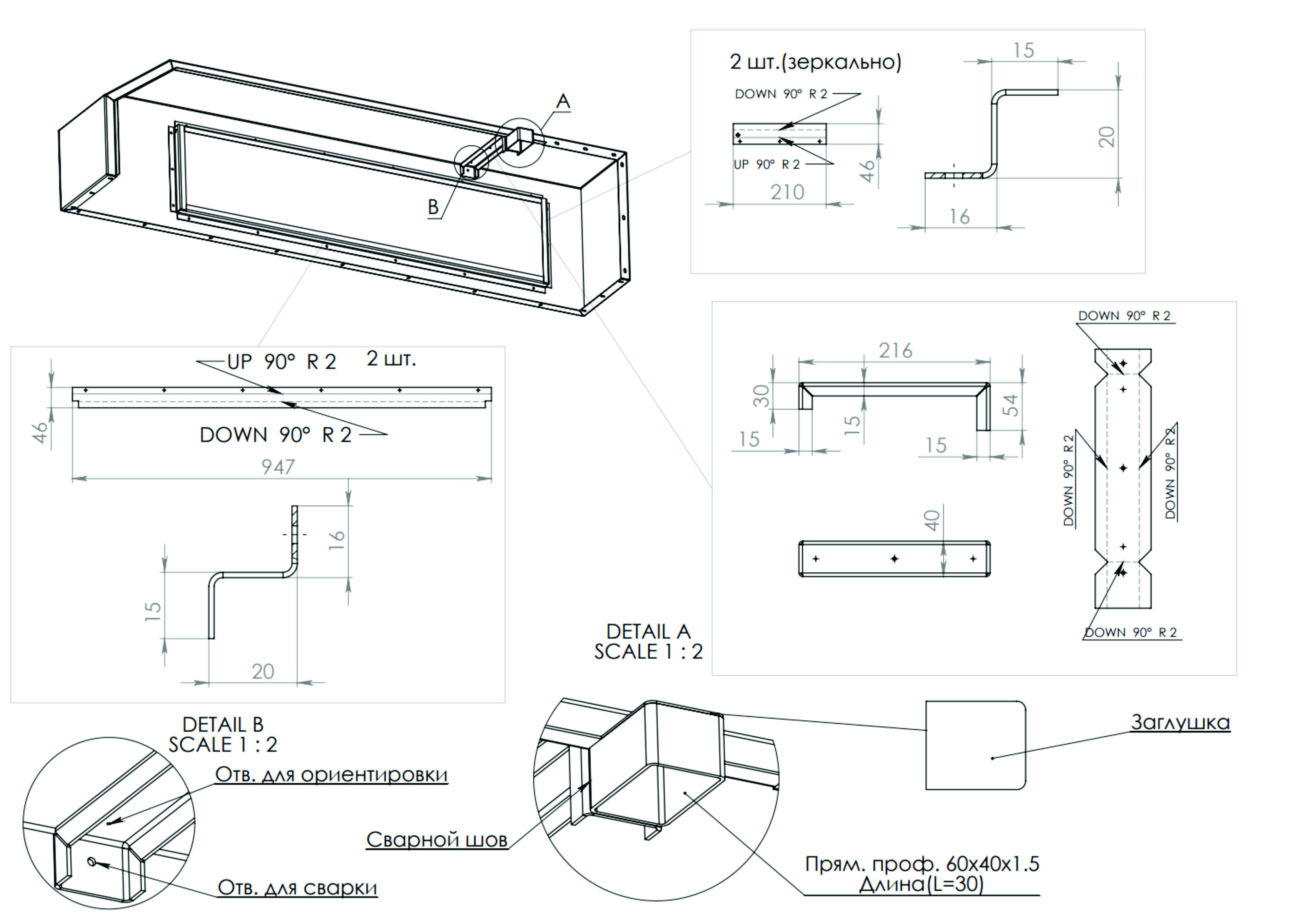 Laser machine CO2 3D model_9