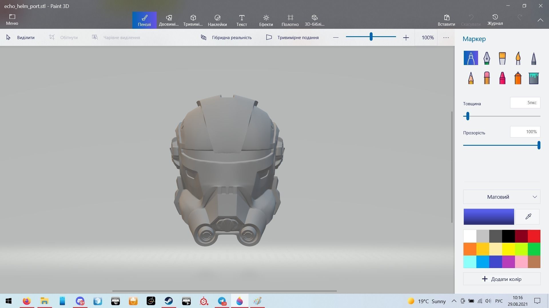 Echo Bad Batch Helmet Model 3D model_4