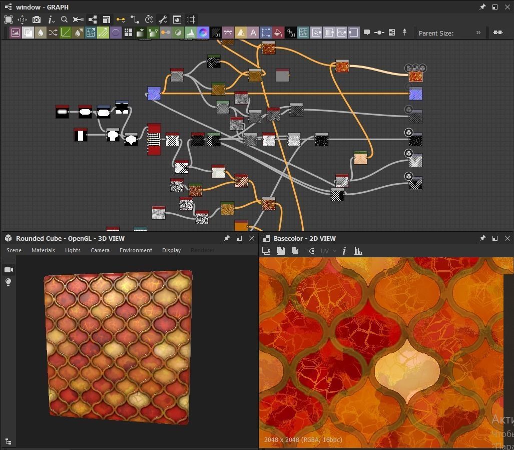 Windows Material Vintage PBR Textures Texture_2