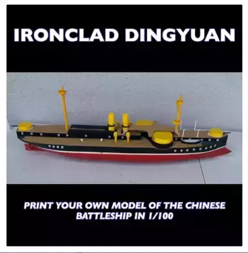 2 in 1 Printable RC Ironclad Dingyuan and Gunboat Tiong Sing  3D print model