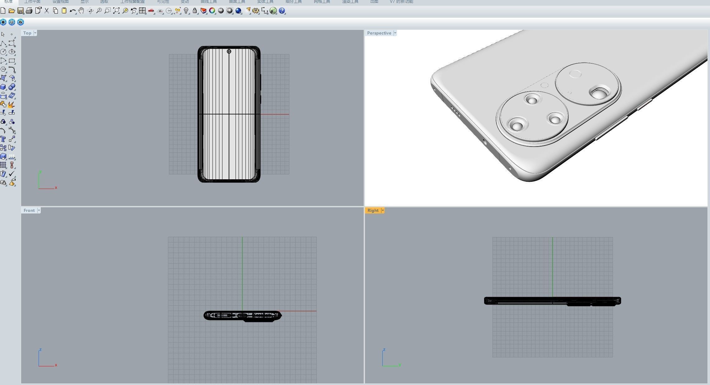 HUA WEI P50 pro mobile phone 3D model 3D model 3D model_11