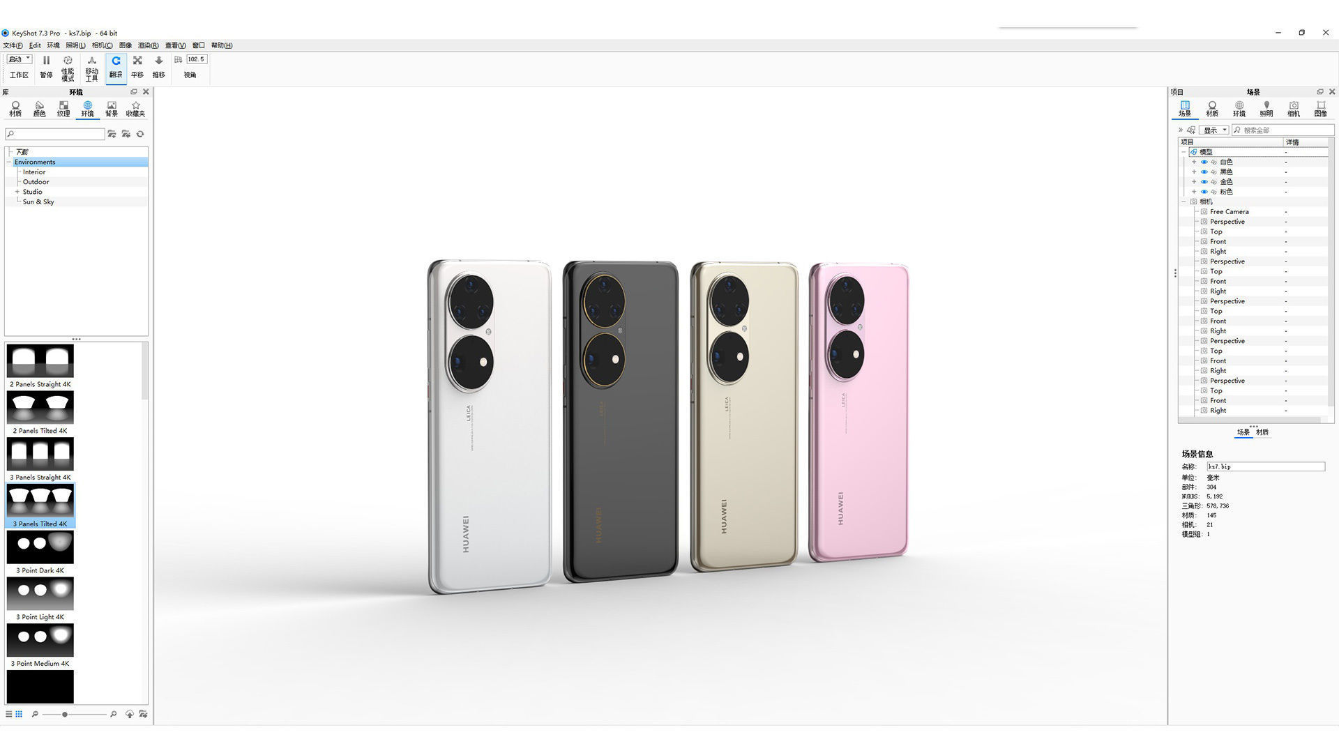 HUA WEI P50 pro mobile phone 3D model 3D model 3D model_6