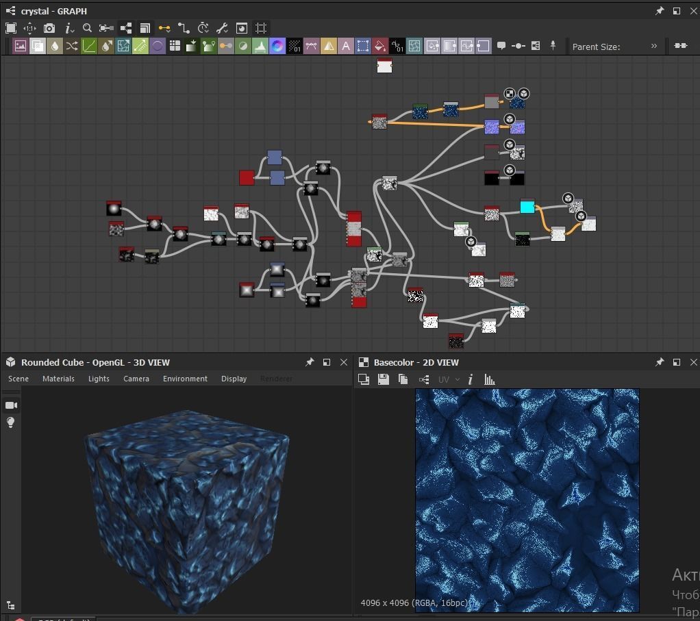 Blue Crystal PBR Texture Material 4k Texture_5