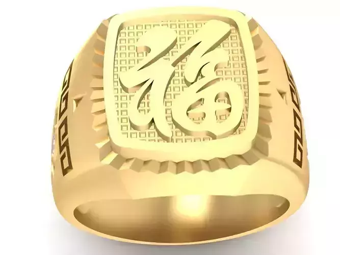 24k fengshui china Happy letter ring  2391