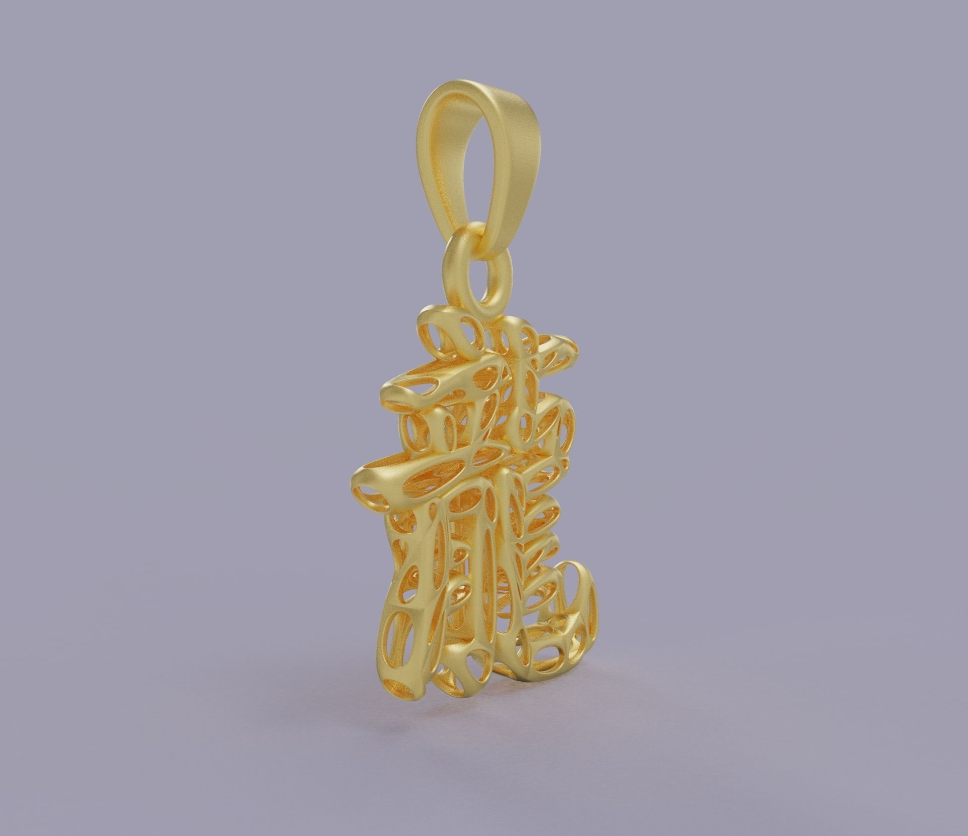 Chinese character dragon pendants 3D print model_6