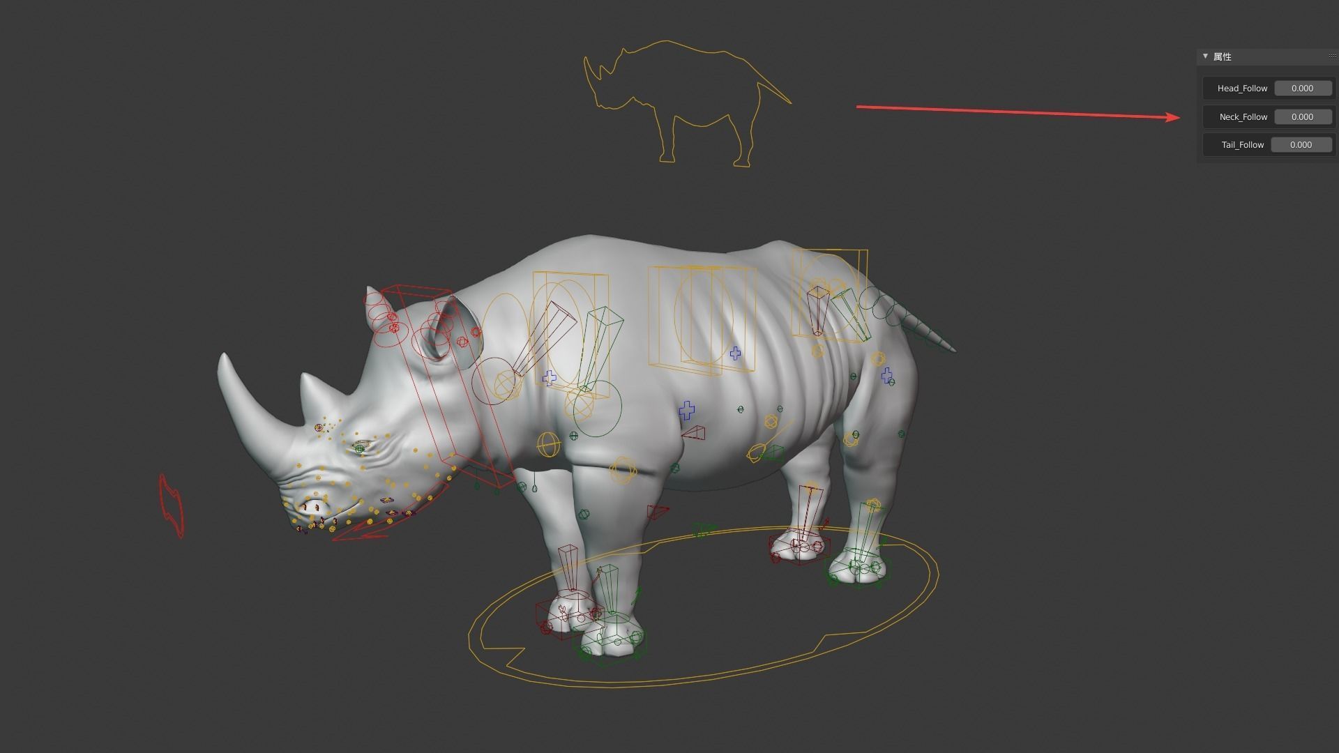 African Rhinoceros Animated VFX Grace 3D model_16
