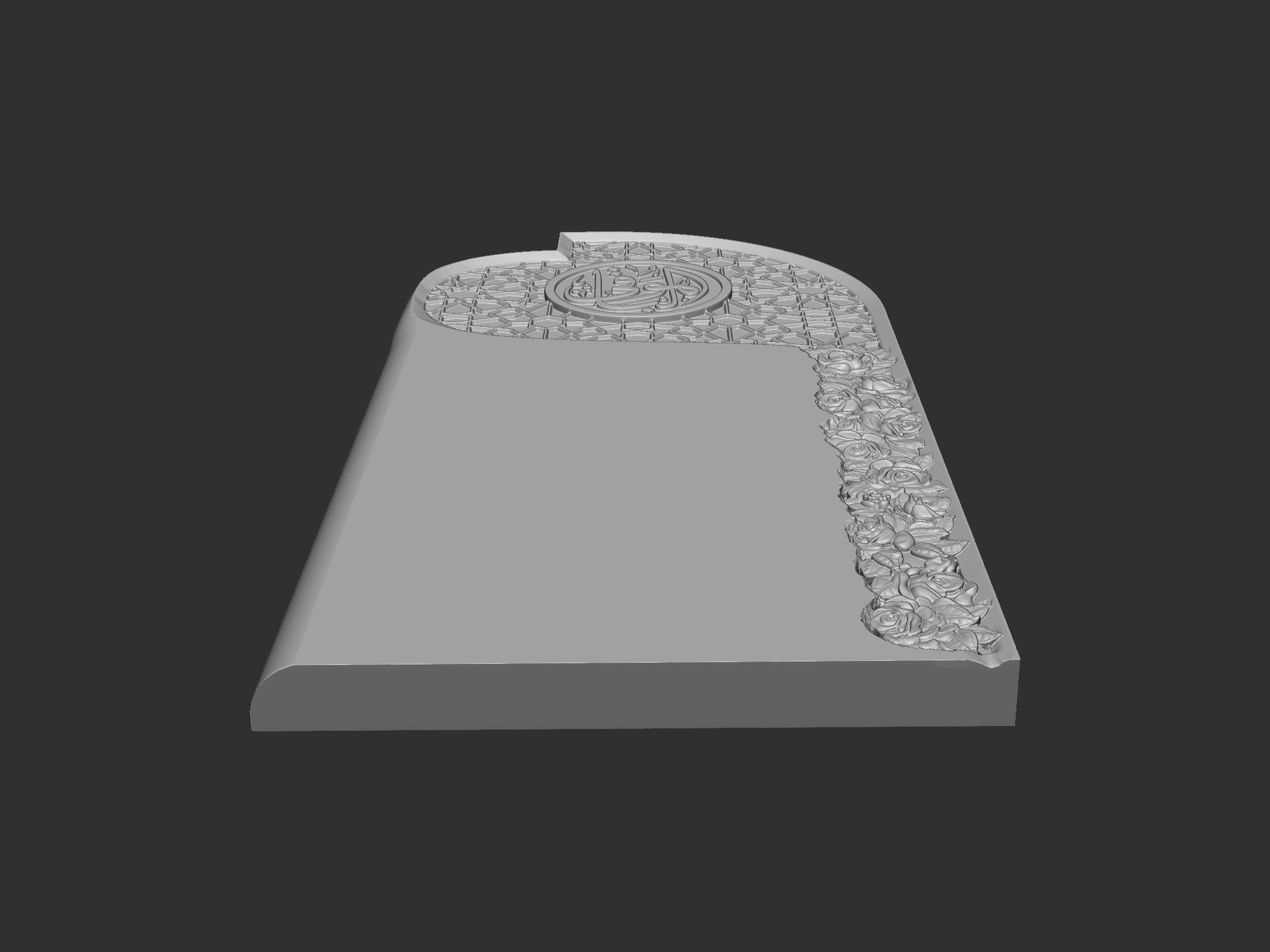 Islamic Memorial Tombstone for cnc Carving 3D print model_4