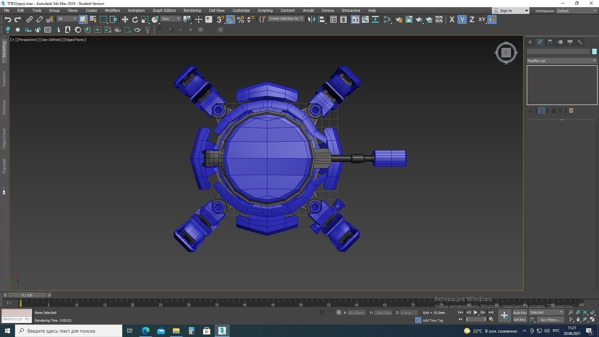 Heavy infantry robot Spider 3D print model_3