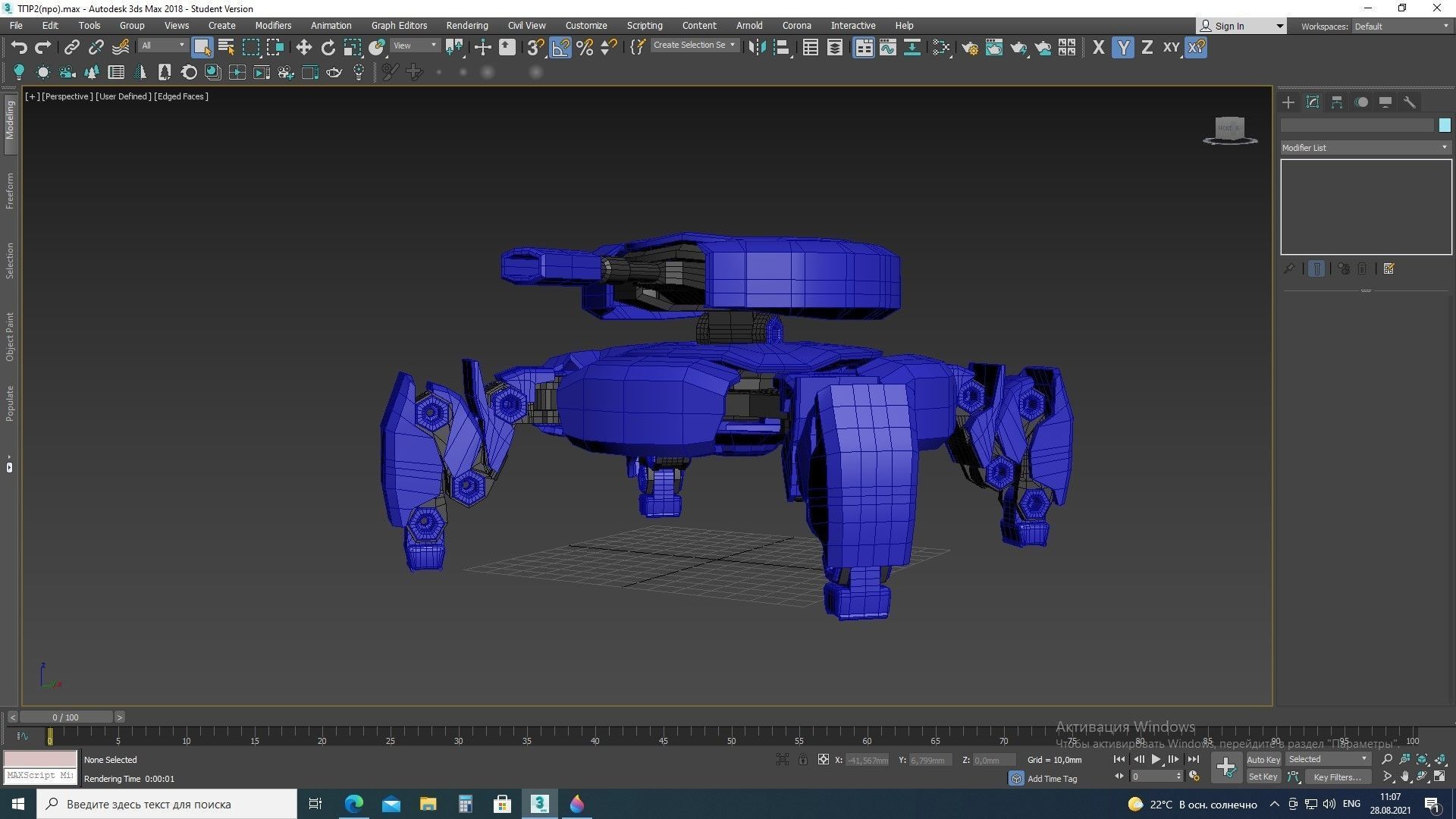 Heavy infantry robot Spider 3D print model_0