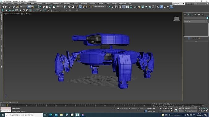 Heavy infantry robot Spider 3D print model