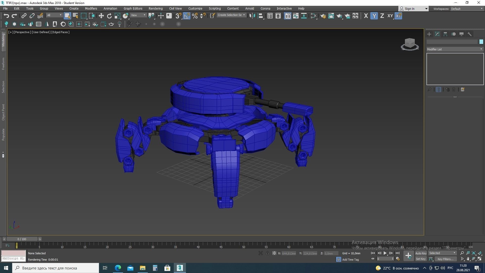 Heavy infantry robot Spider 3D print model_2