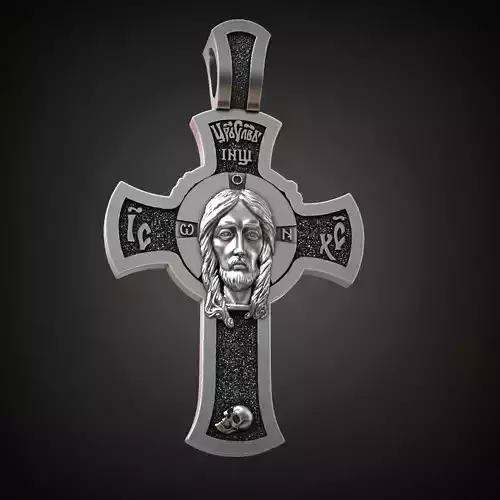 Cross Jesus Hail Mary Cherub Free 3D print model