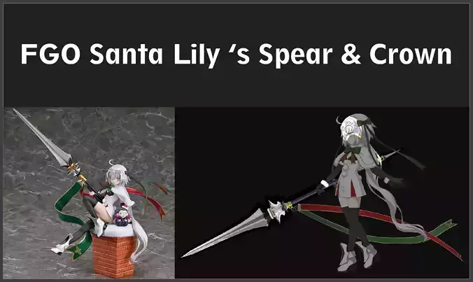 FGO - Jeanne Santa Lily Spear and Crown 3D print model