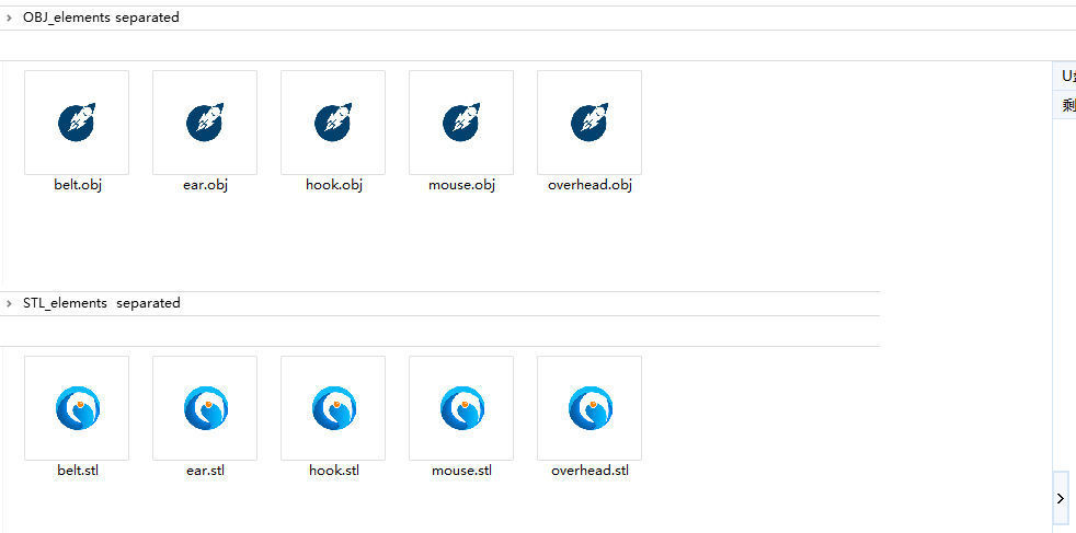 Mickey Mouse mask headgear 3D print model_2